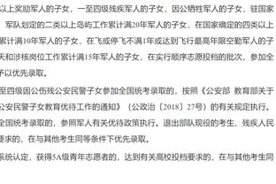 胡珀吹停曼城反击，前裁判：就技术和规则而言，他没有做错任何事